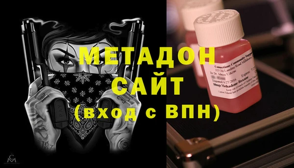 кокаин Краснотурьинск