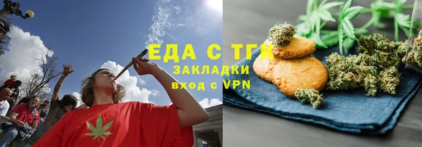 кокаин Краснотурьинск