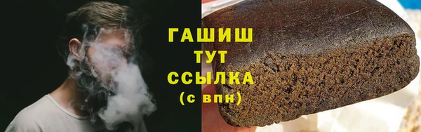 круглые Краснослободск