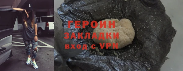 круглые Краснослободск