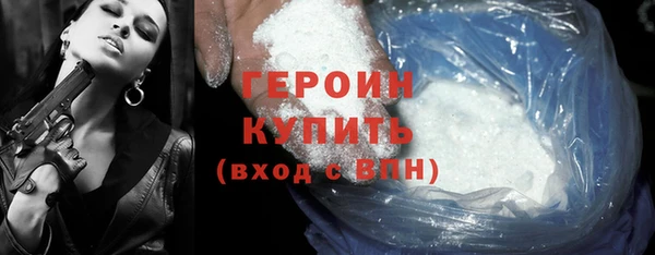 спайс Кулебаки