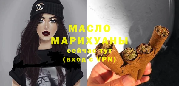 круглые Краснослободск