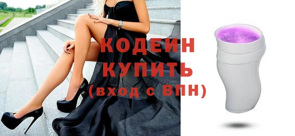 кокаин Краснотурьинск