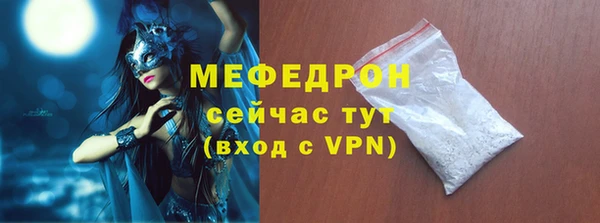 МДПВ Корсаков