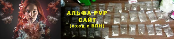 спайс Кулебаки