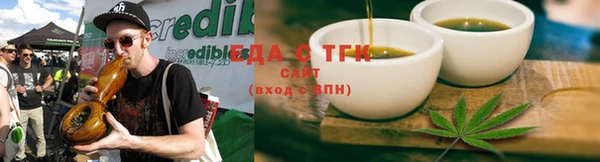 кокаин Краснотурьинск