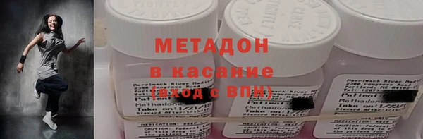 кокаин Краснотурьинск