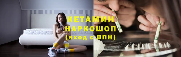 круглые Краснослободск