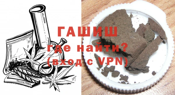 кокаин Краснотурьинск