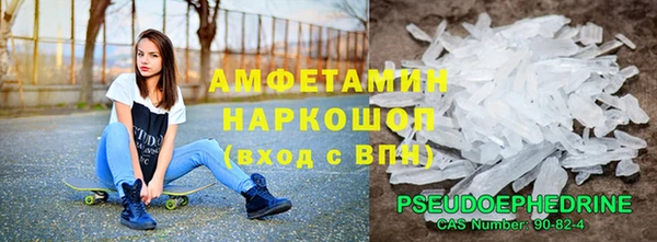 круглые Краснослободск