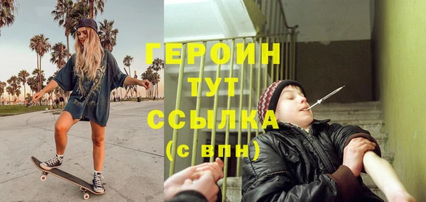 круглые Краснослободск