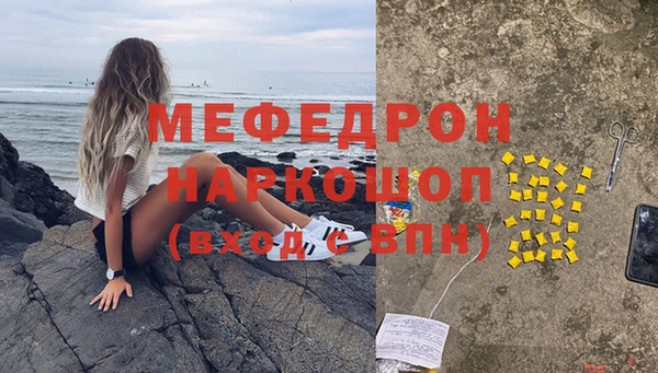 кокаин Краснотурьинск