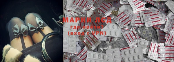 кокаин Краснотурьинск