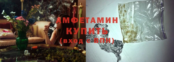 круглые Краснослободск