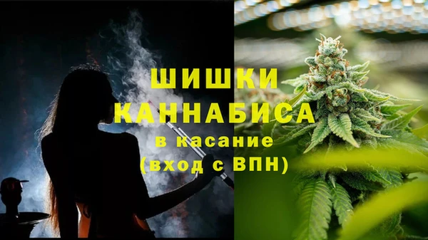 кокаин Краснотурьинск
