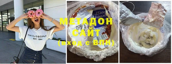 альфа пвп VHQ Кукмор