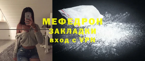 альфа пвп VHQ Кукмор