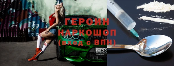 круглые Краснослободск