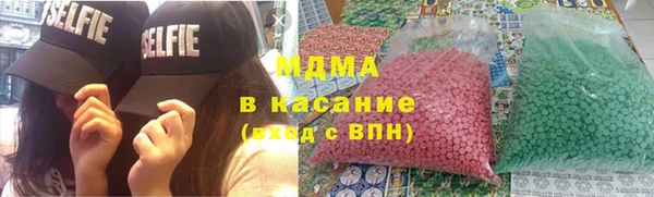 круглые Краснослободск