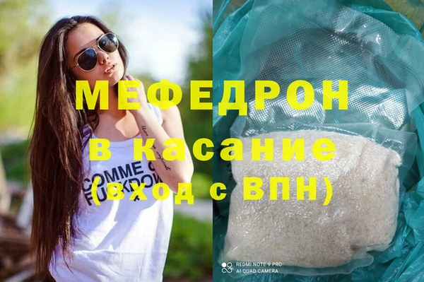 кокаин Краснотурьинск