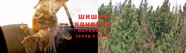 кокаин Краснотурьинск