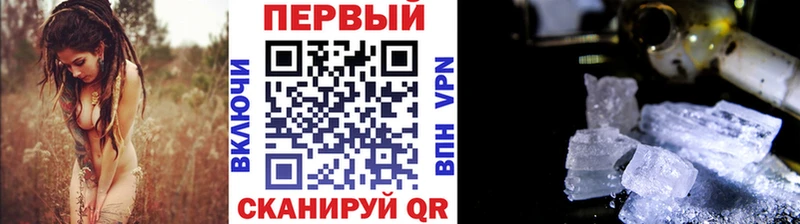 дарк нет клад  ОМГ ОМГ зеркало  Ленинск  Метамфетамин витя 